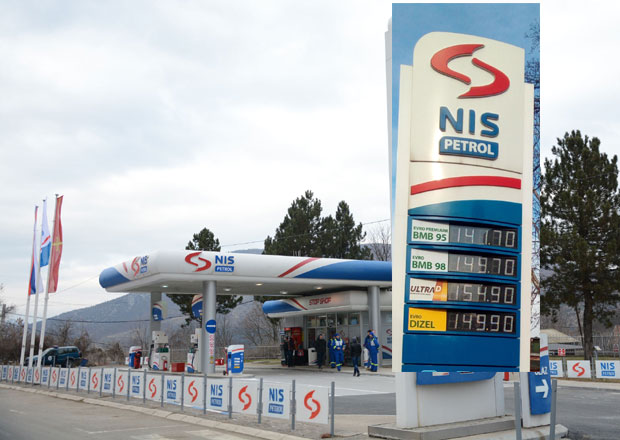 Октане плаћамо као да смо Словенци